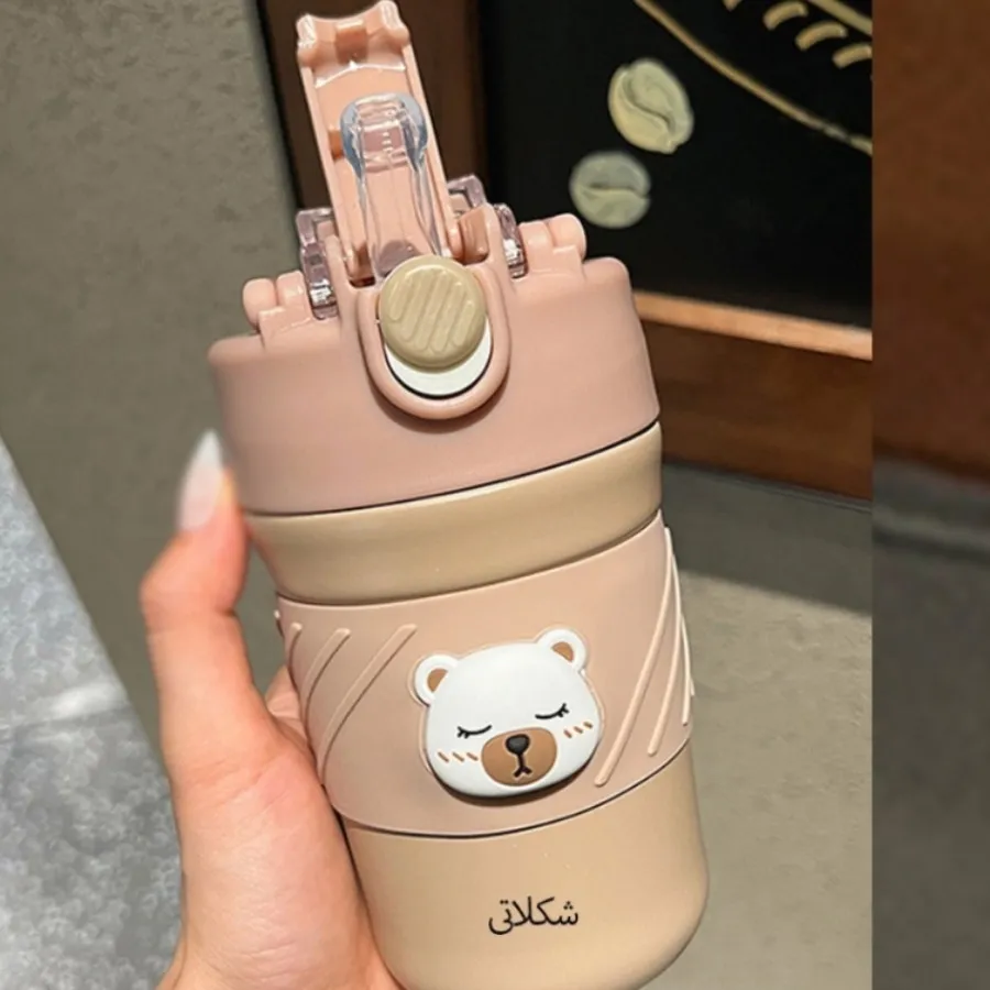 تراول ماگ کیوت خرسیـ?