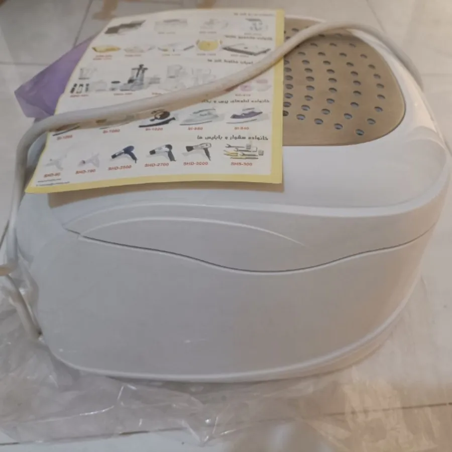 سرخ کن با روغن