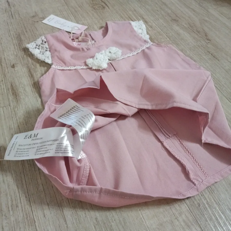 پیراهن نوزادی