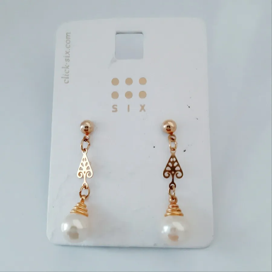 گوشواره آویز مروارید