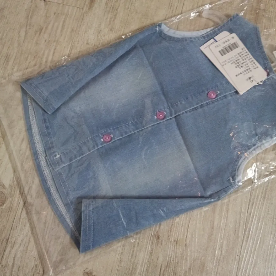 پیراهن سنگشور