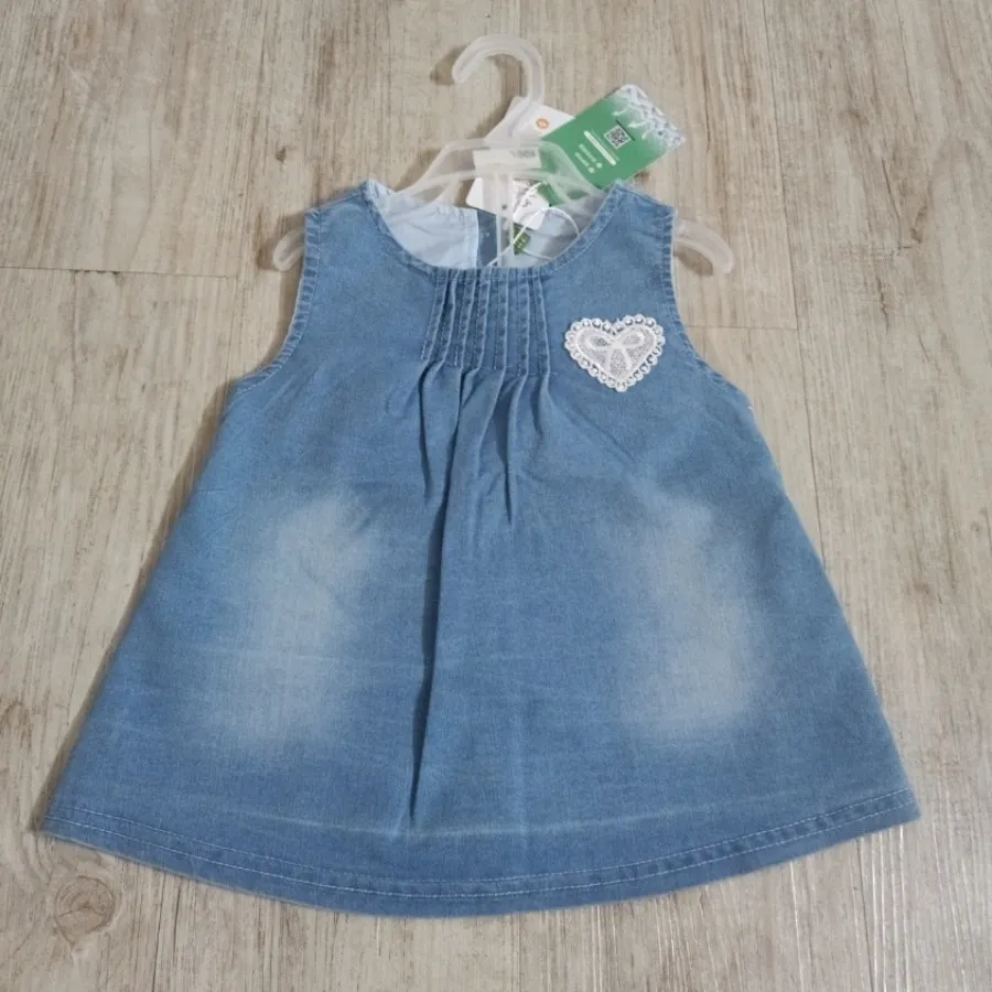 پیراهن سنگشور