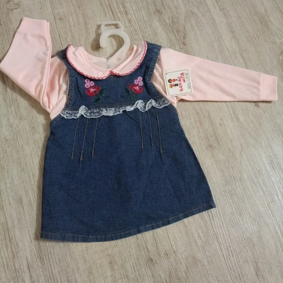 دو تکه پاییزه