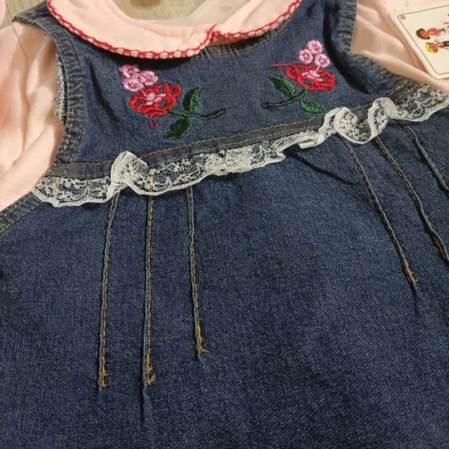 دو تکه پاییزه