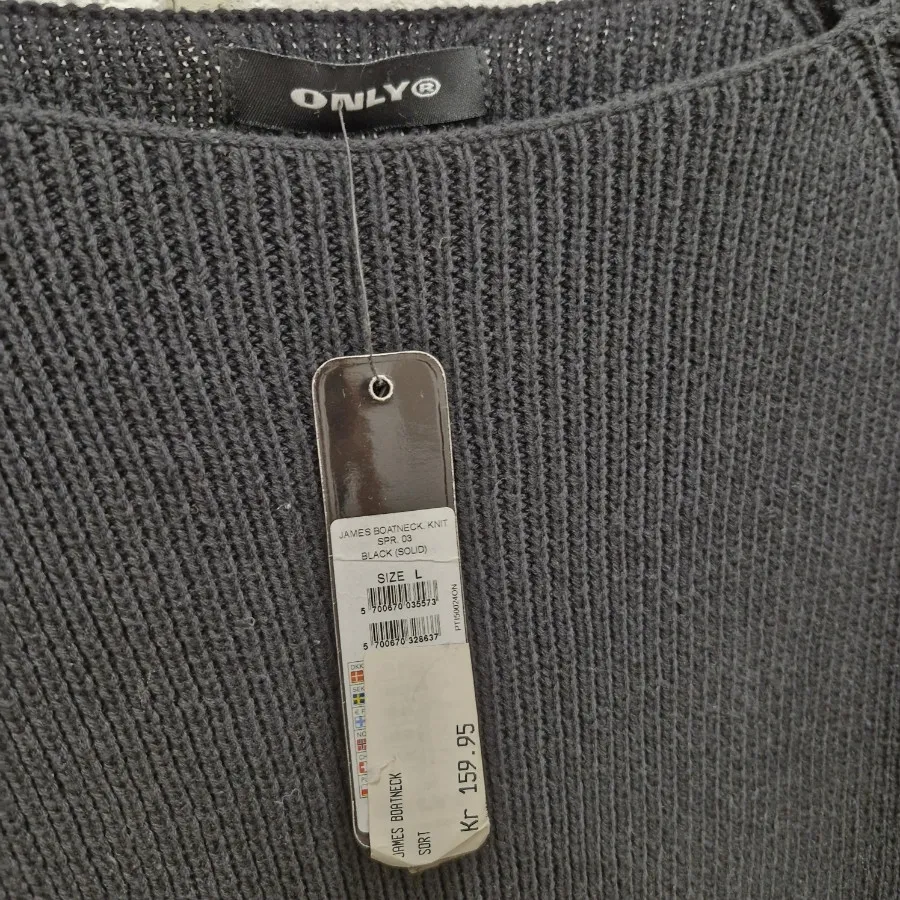 کراپ بافت آستین دار