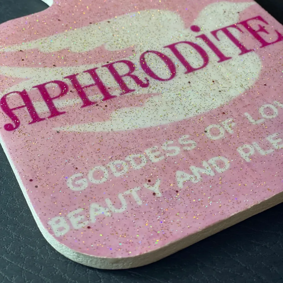 تخته سرو کوچک