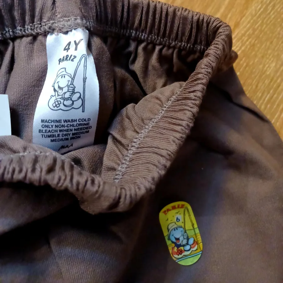 شلوار راحتی