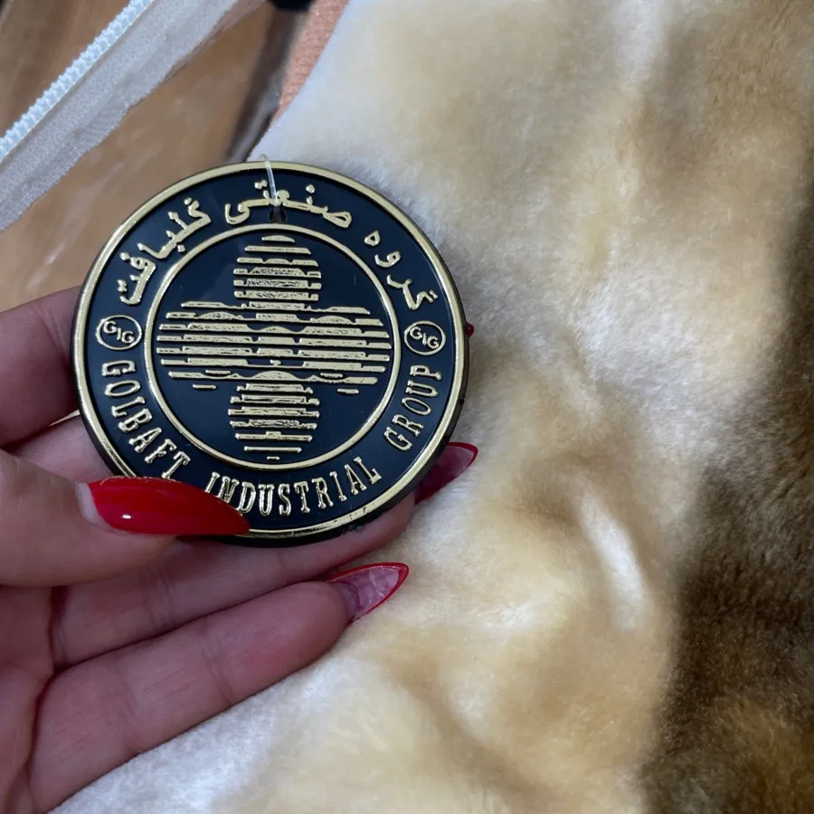 پتو نو گلبافت