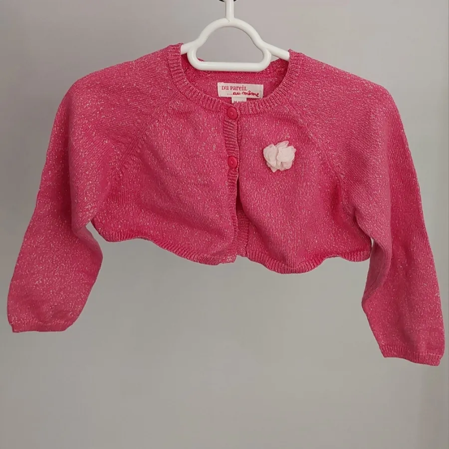 بافت بچگانه