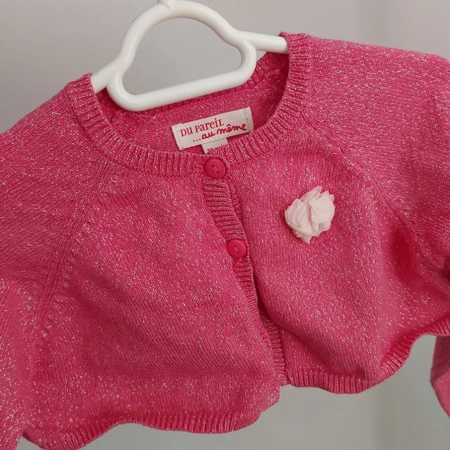 بافت بچگانه