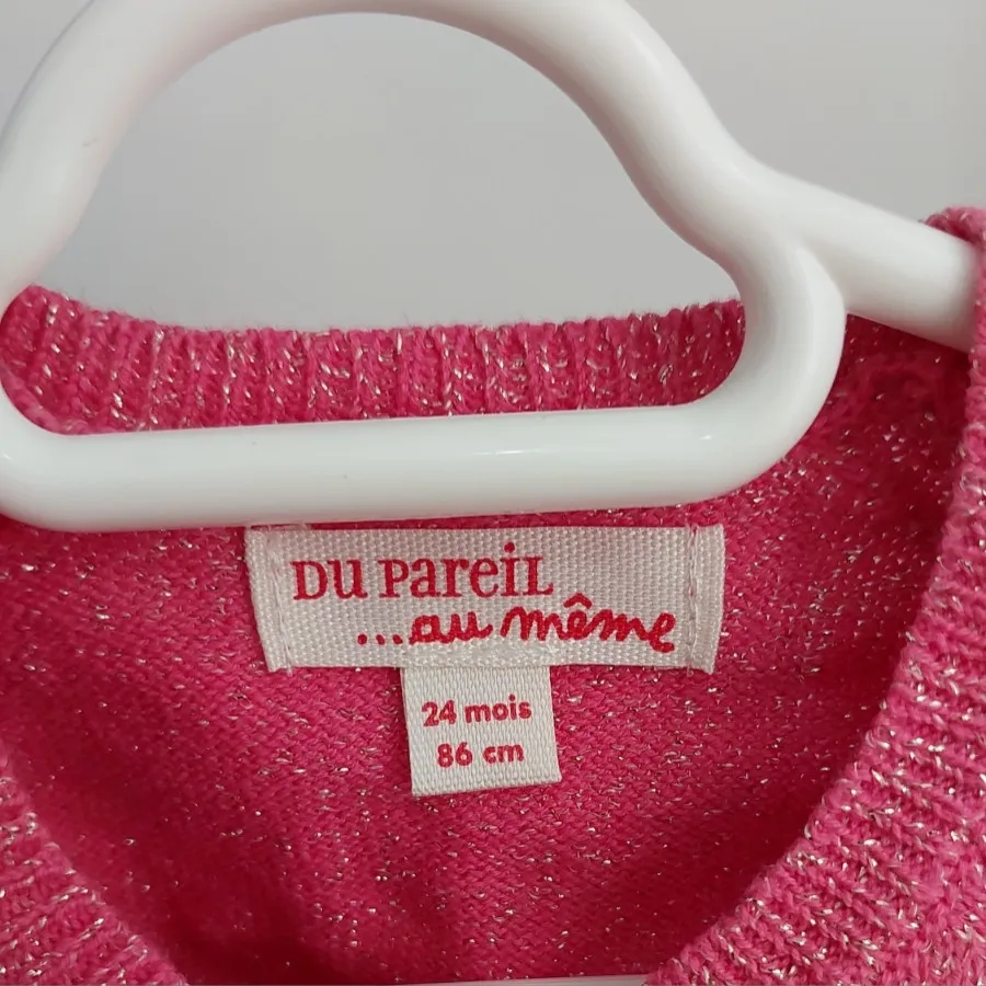 بافت بچگانه