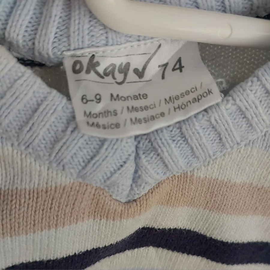 بافت نوزادی