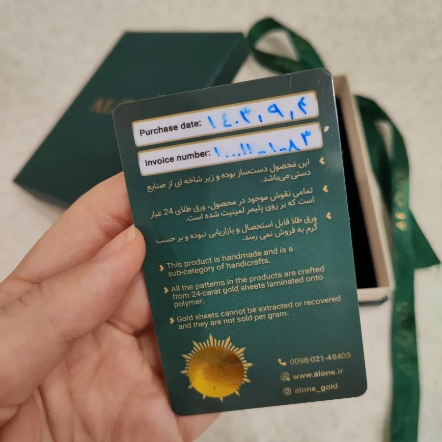 نیم ست گردنبند و دستبند