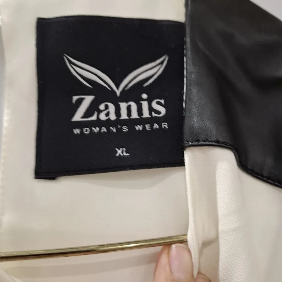 سارافون چرم