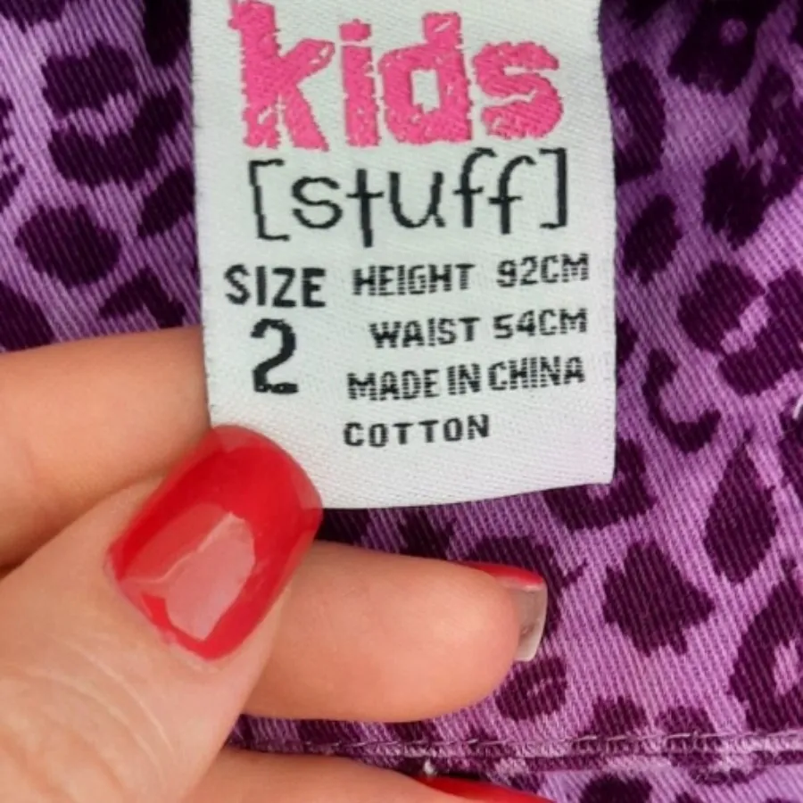 دامن. مجلسی