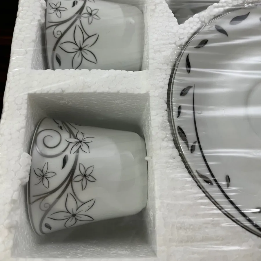 عصرانه خوری