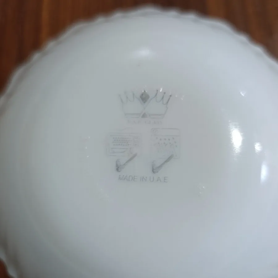 خریدار آرکوپال گل آبی