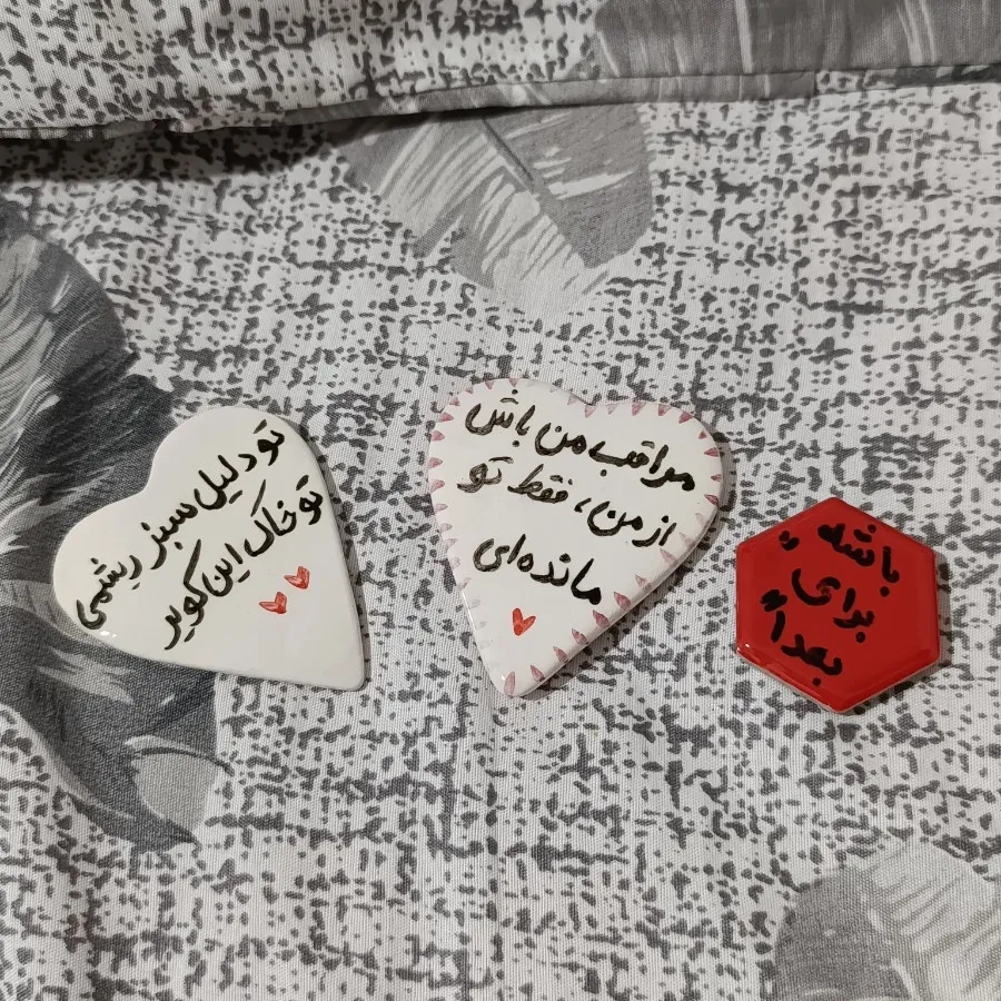 مگنت یخچال قلب نوشته