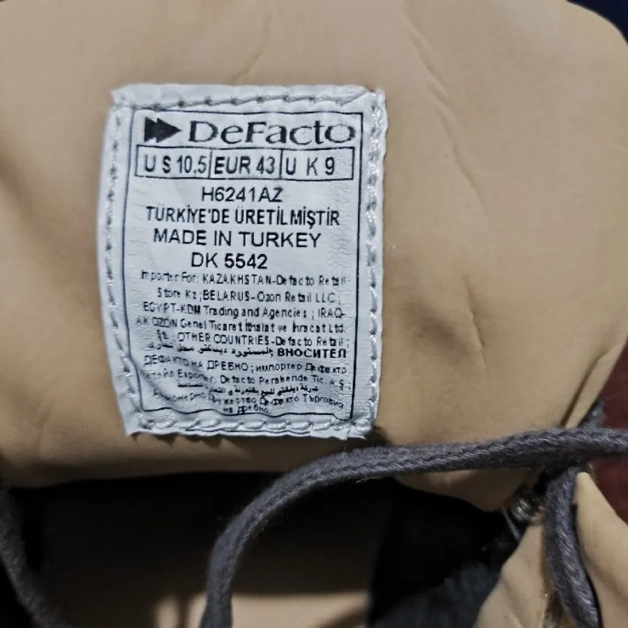 نیم‌بوت Defacto