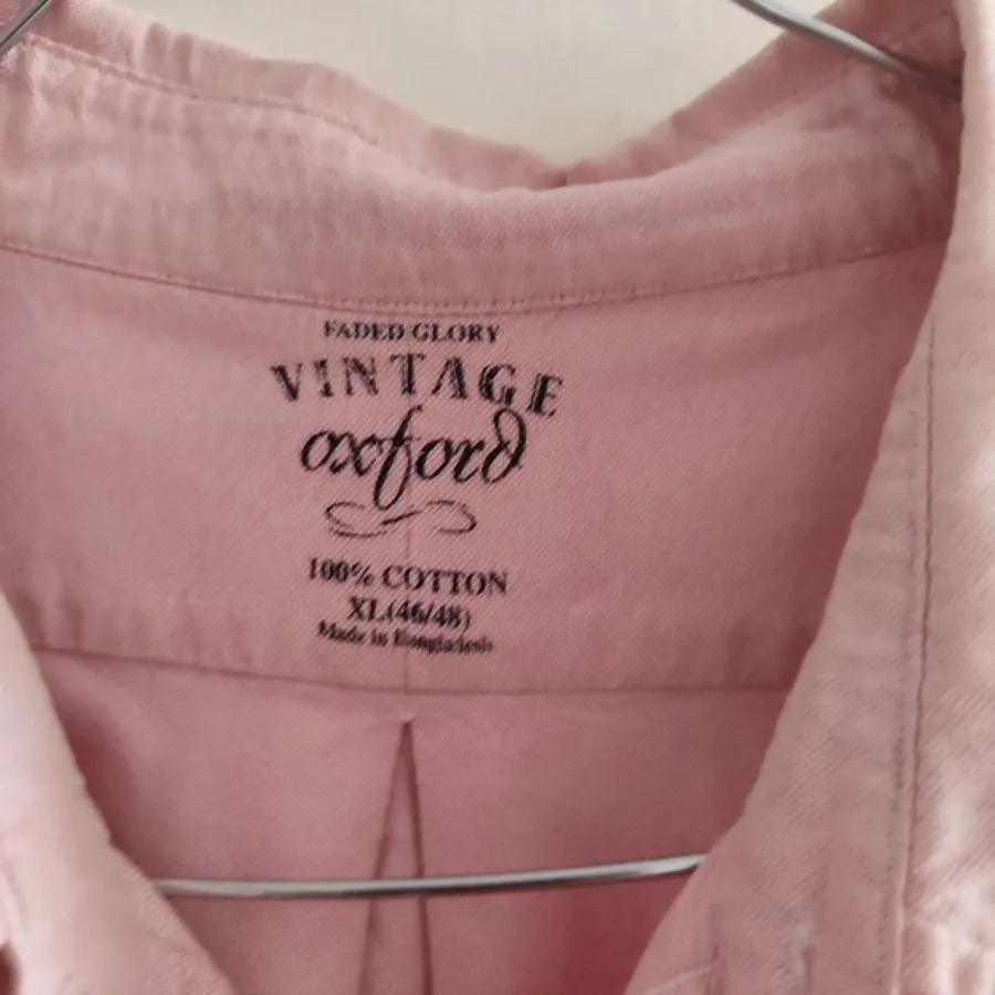 پیراهن مردانه