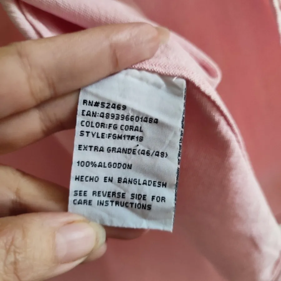 پیراهن مردانه