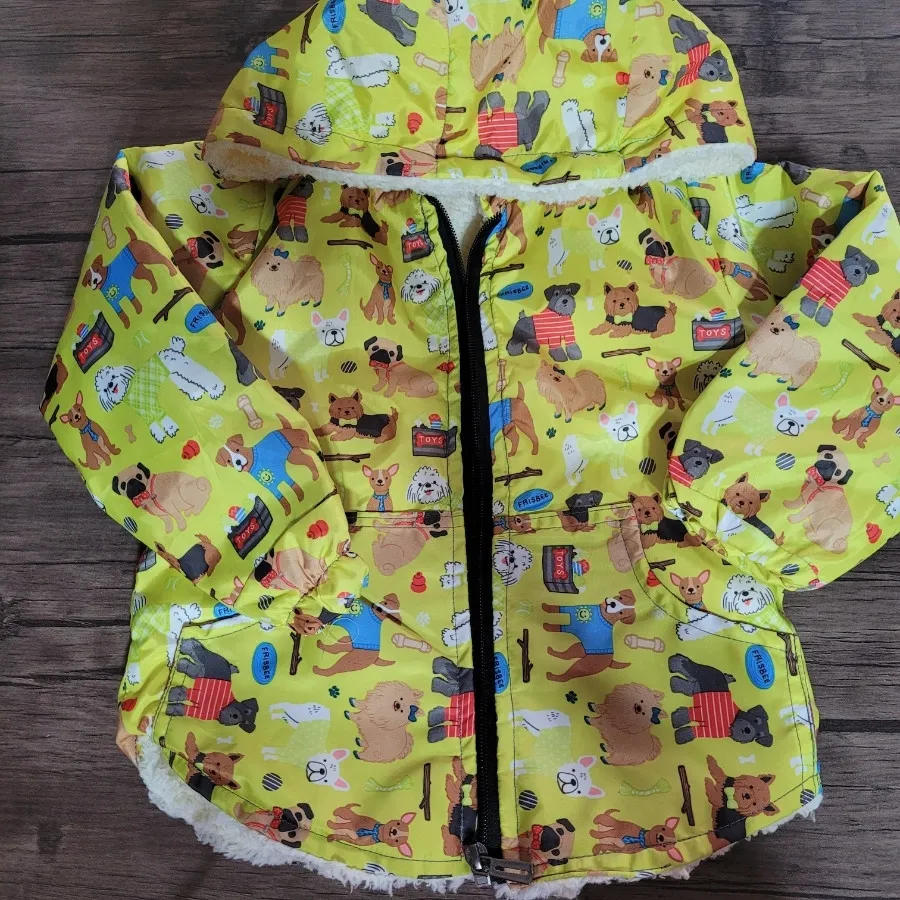 سوییشرت کاپشنی بچگانه