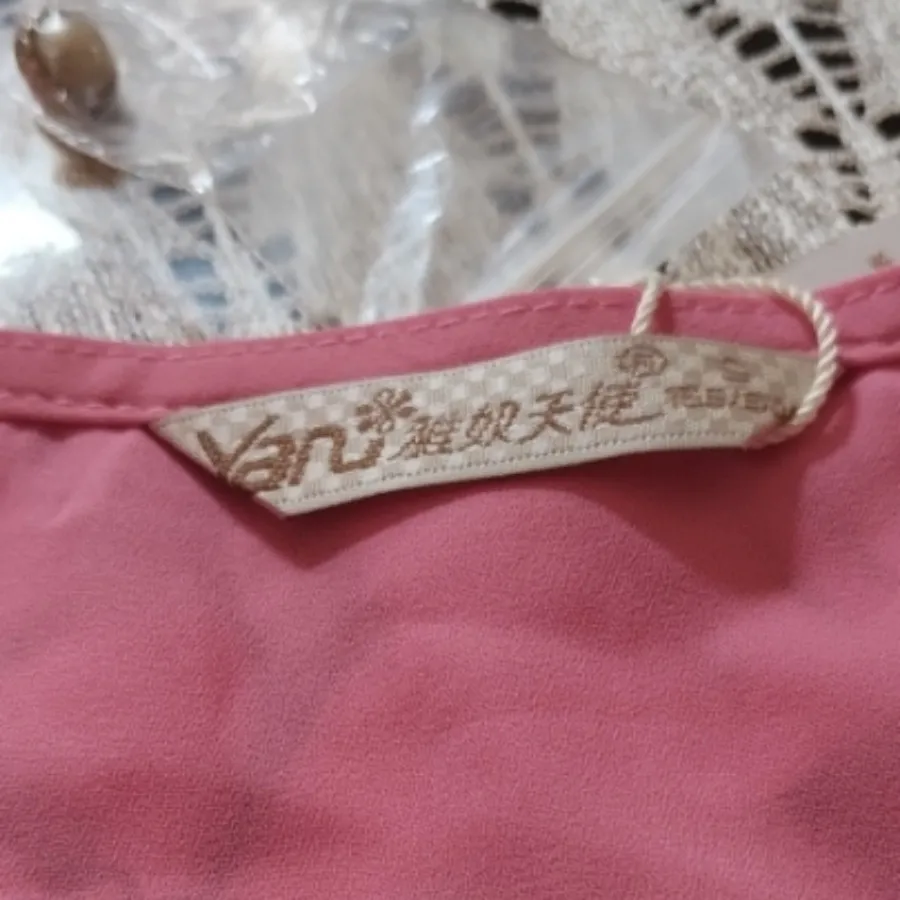 شومیز مجلسی