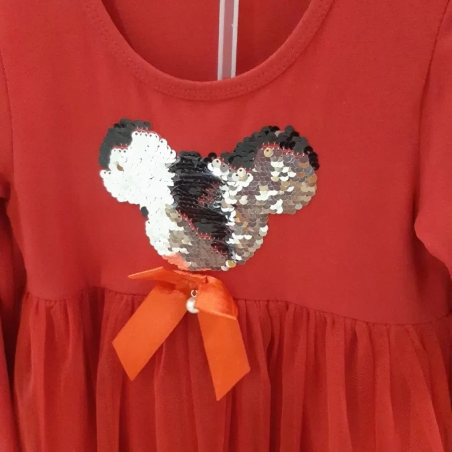 پیراهن یلدایی