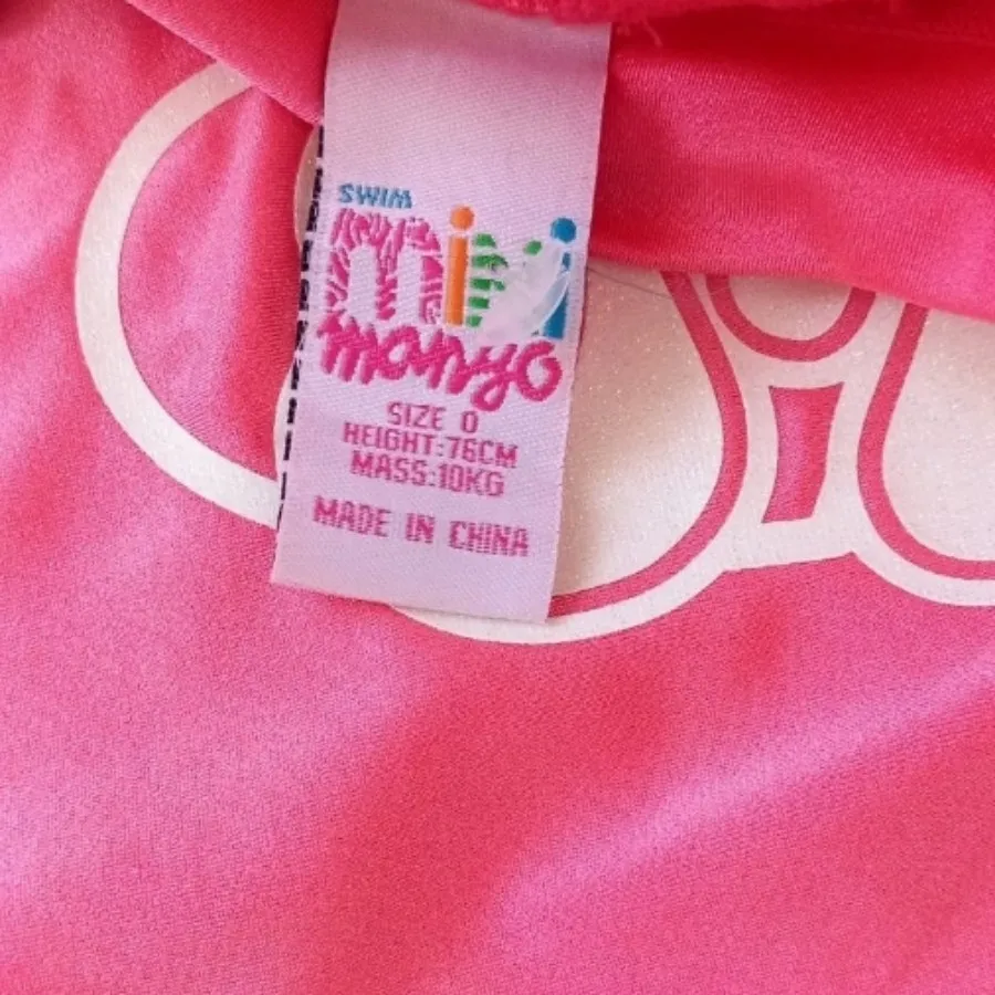 بلوز یا دامن