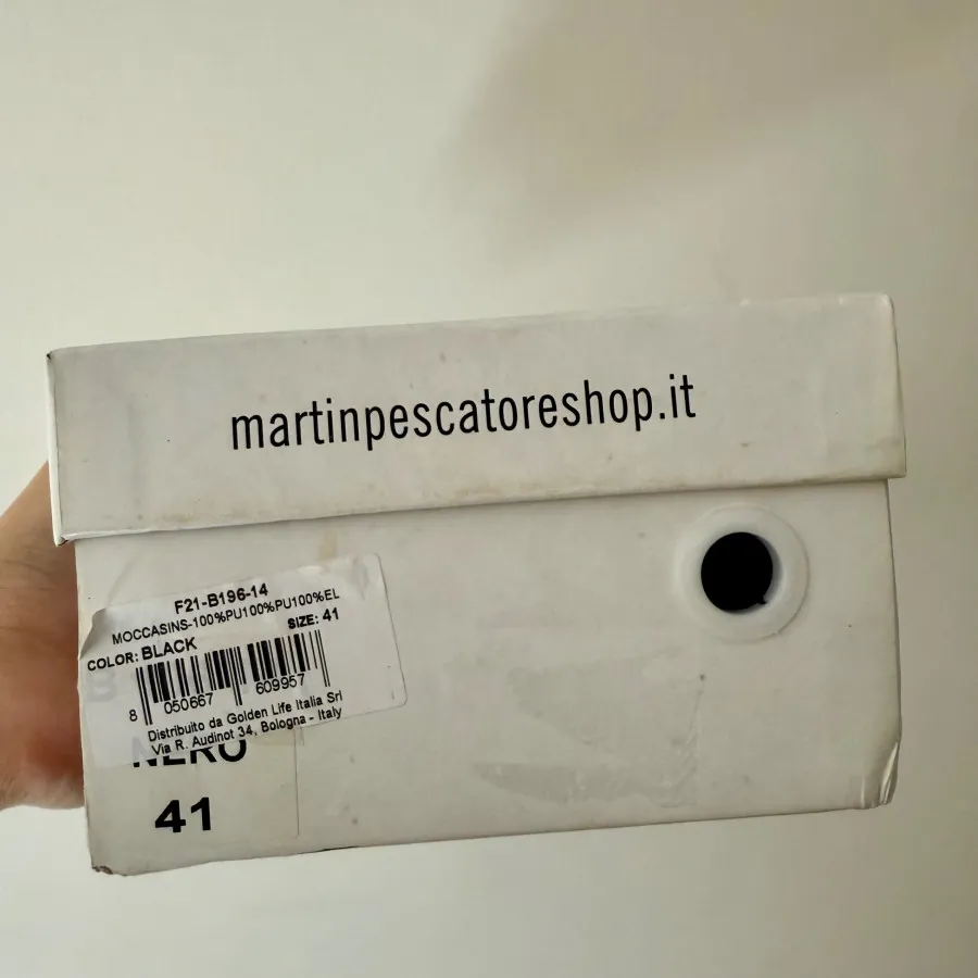 کفش مارتین پسکاتوره