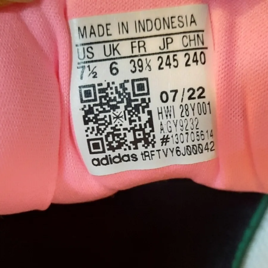 کتونی آدیداس