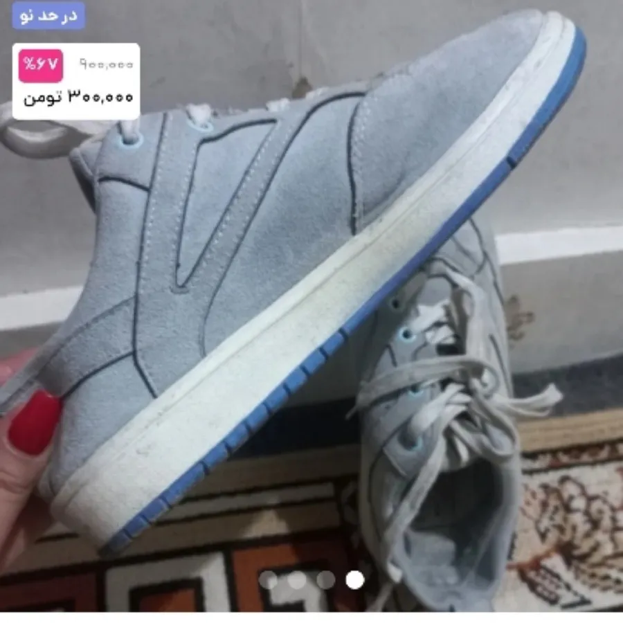 کتونی اسپرت آبی برند 360