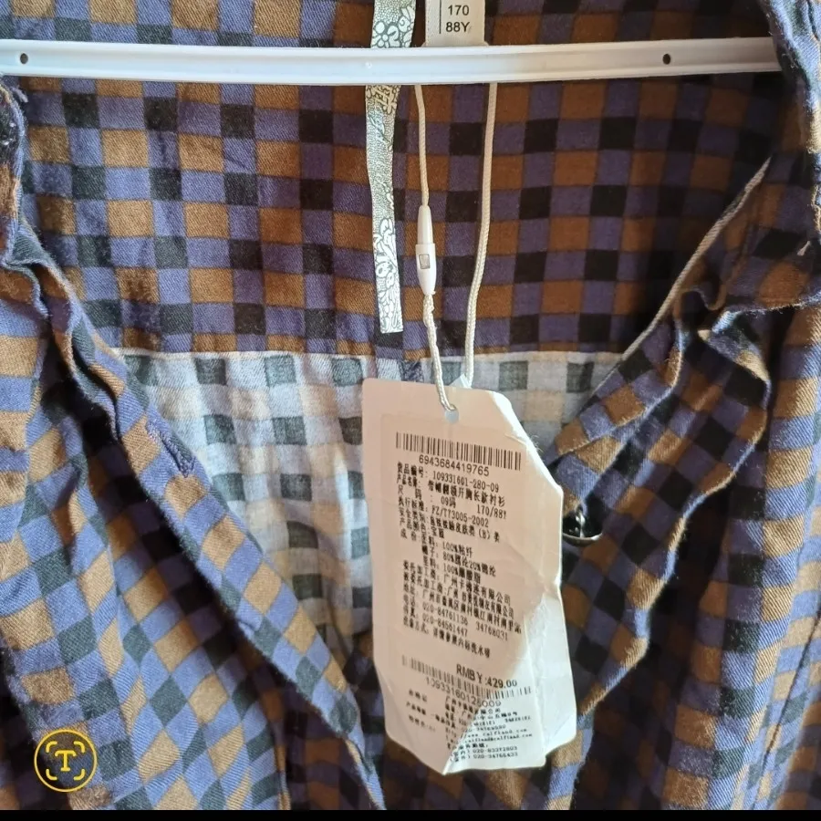 تونیک کاملا نو سایز 38و40