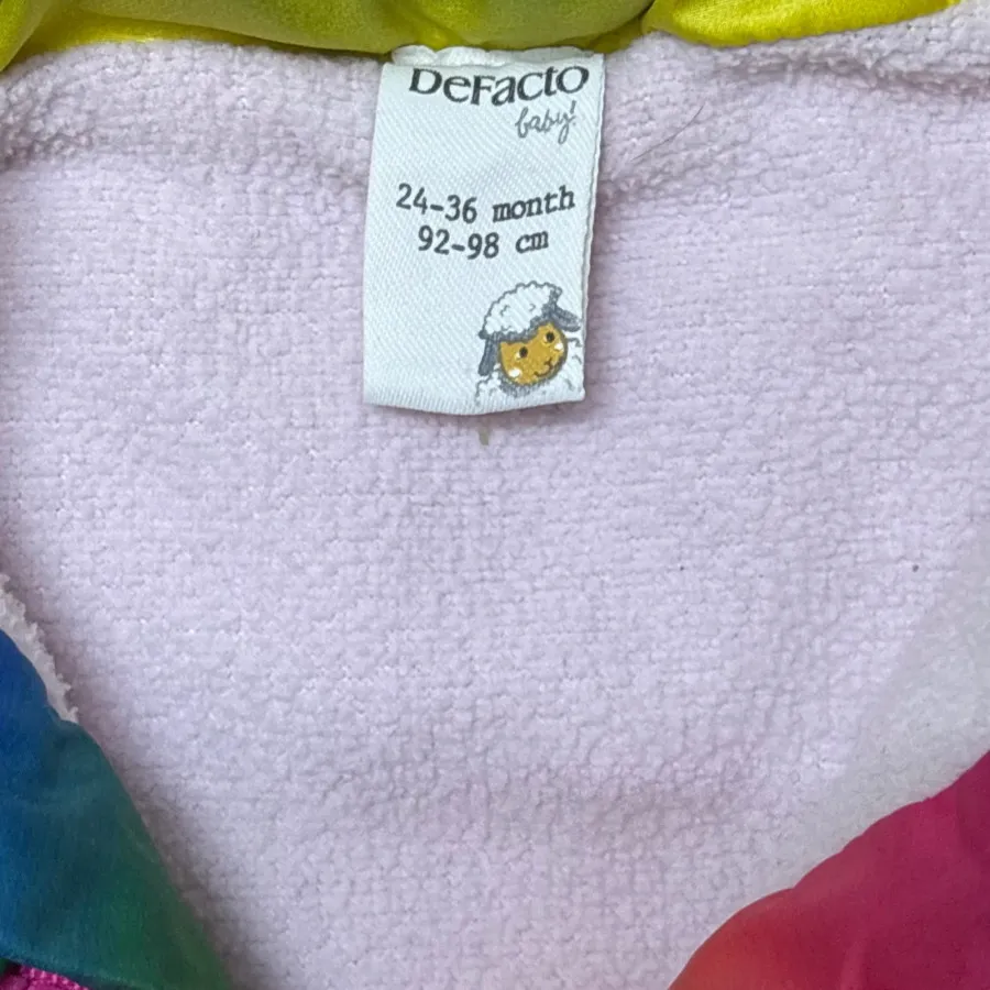 پافر ترک از دیفکتو