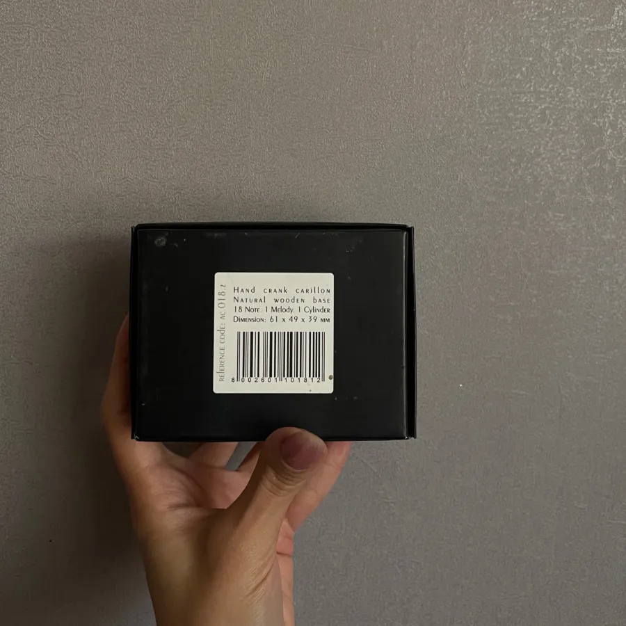 باکس موزیکال