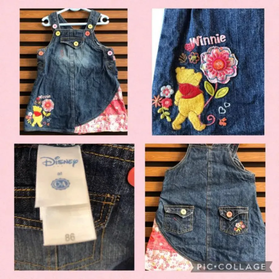 لباس دخترانه