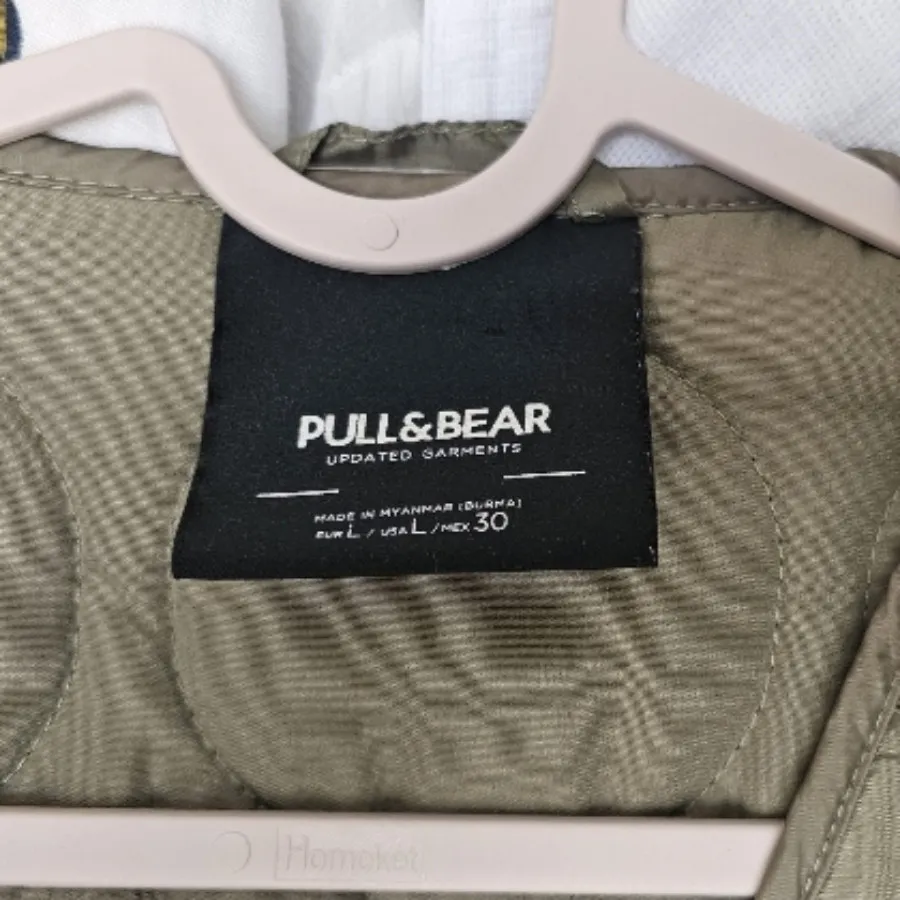 کاپشن پول اند بیر