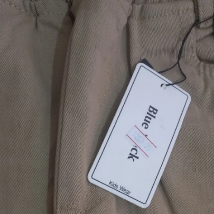 شلوار کتان مام