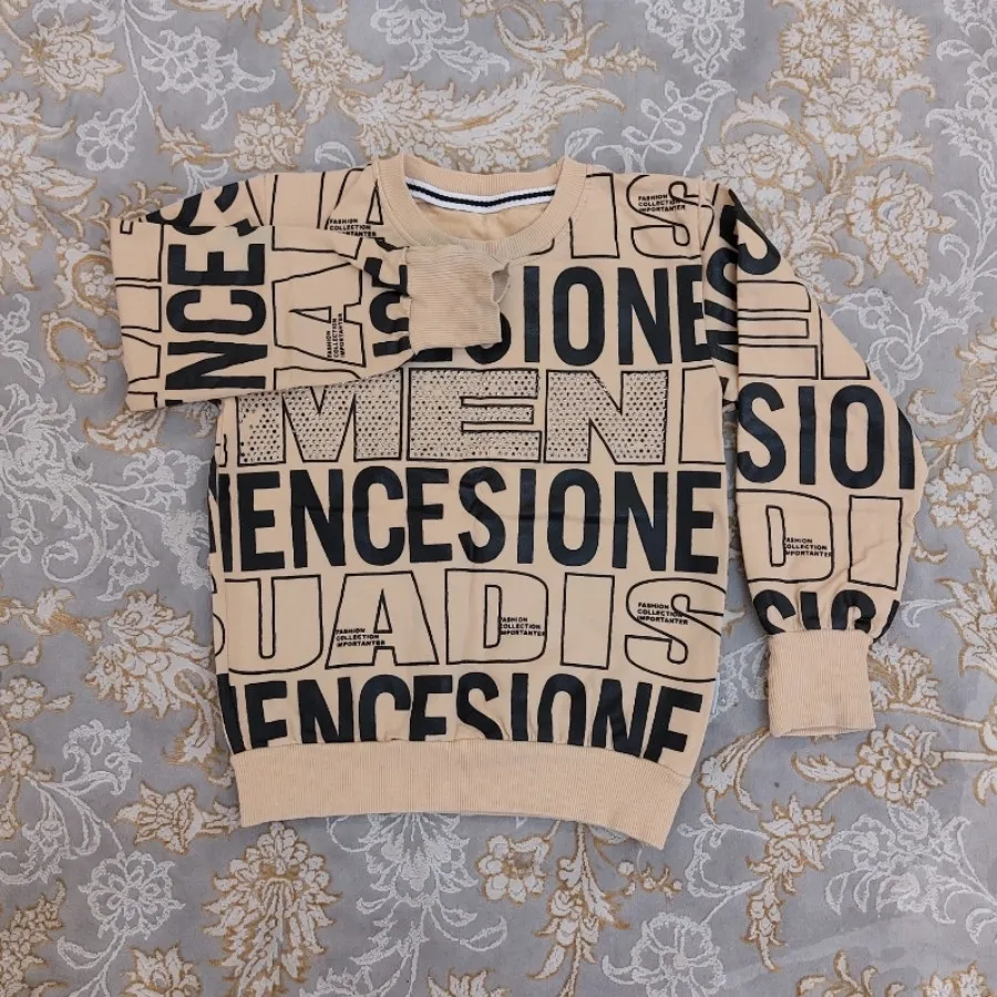 لباس بچگانه.