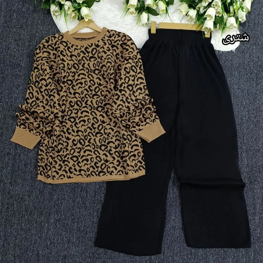 ست شیک پلنگی