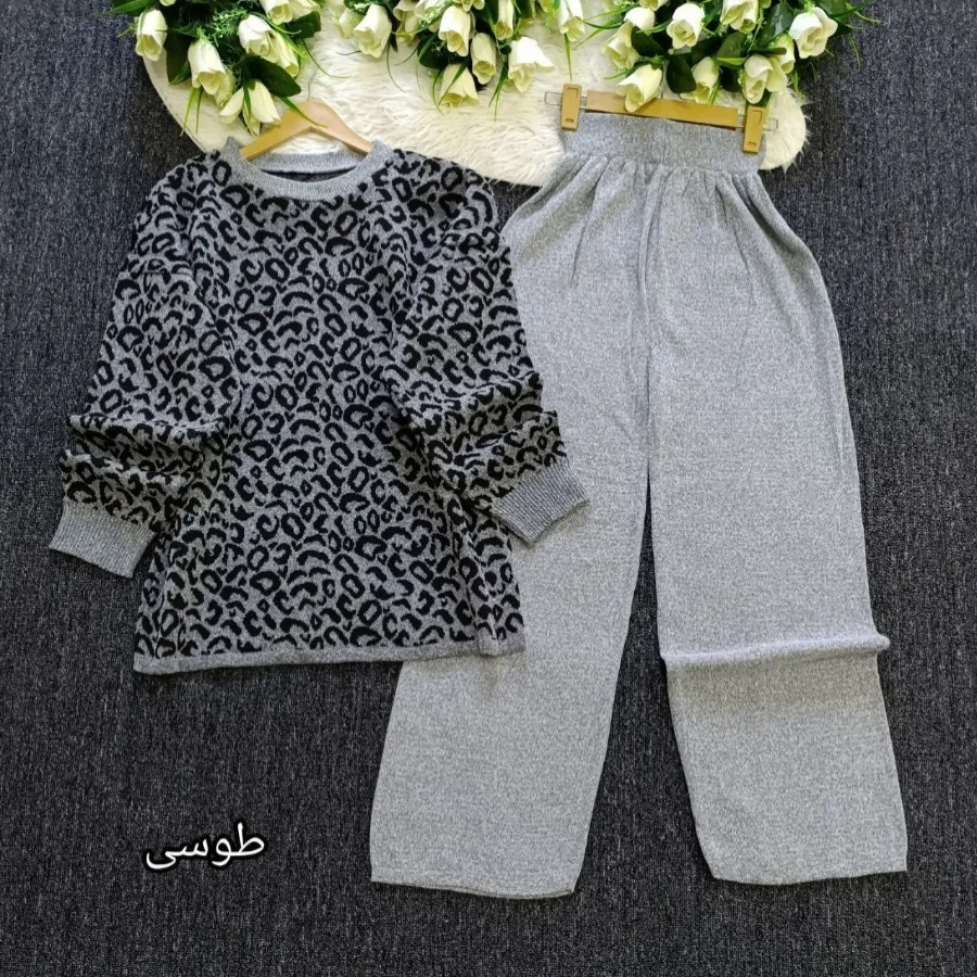 ست شیک پلنگی