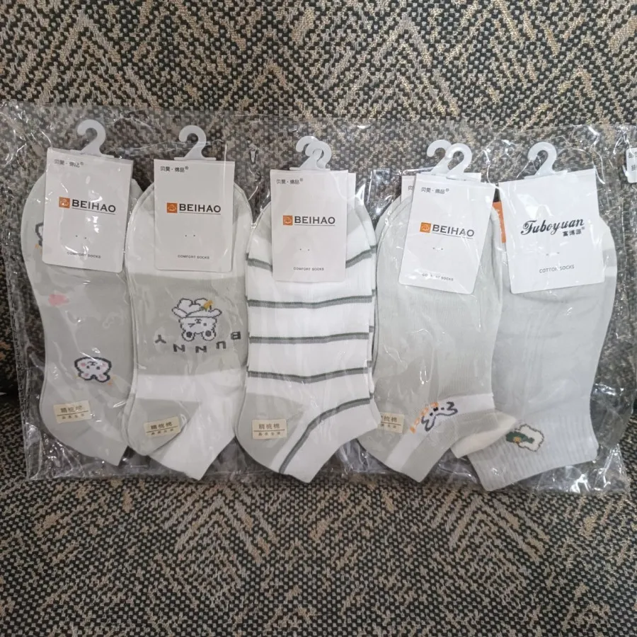 جوراب ساق کوتاه وارداتی