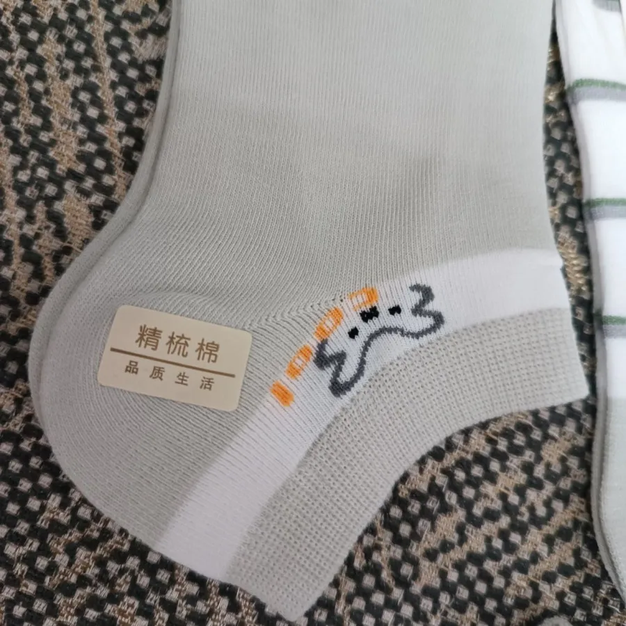 جوراب ساق کوتاه وارداتی