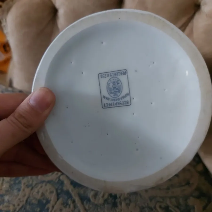 پارچ دنسی قدیمی