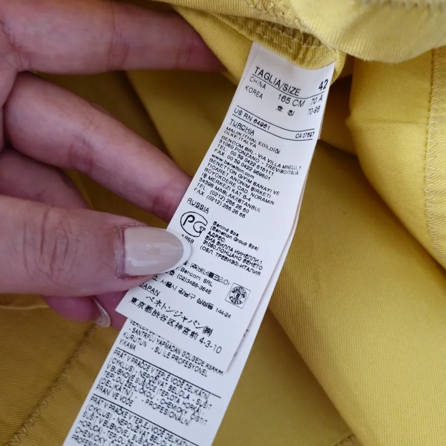 دامن برند بنتون