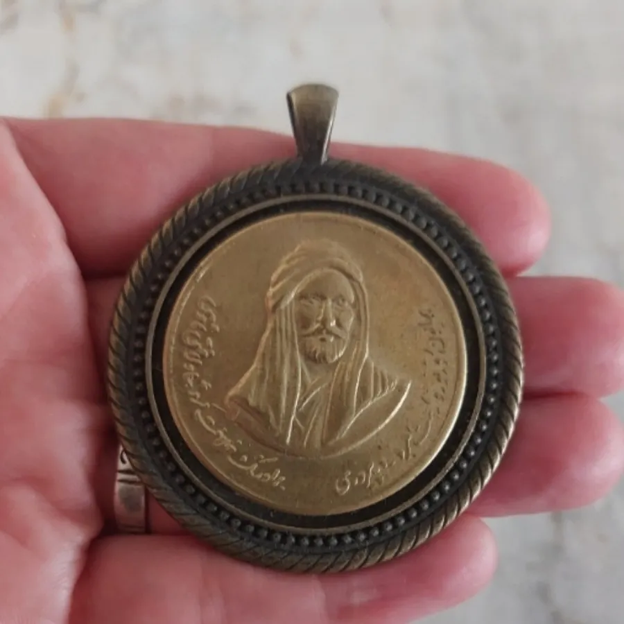 مدال برنز . گردنبند