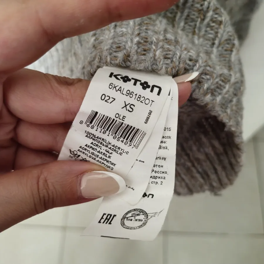 بلوز هنری برند کوتون