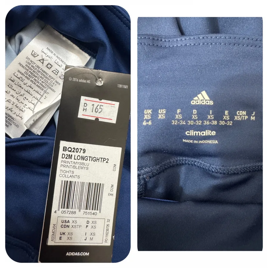 لگ ورزشی اورجینال