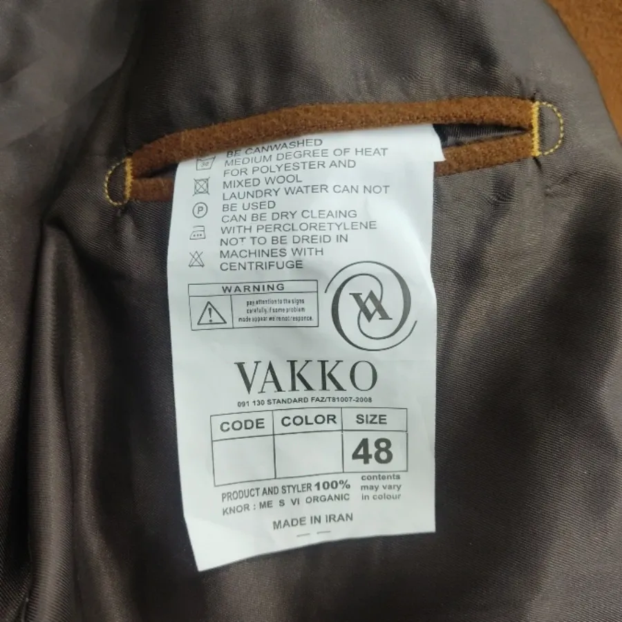 پالتو قهوه ایی برندVAKKO