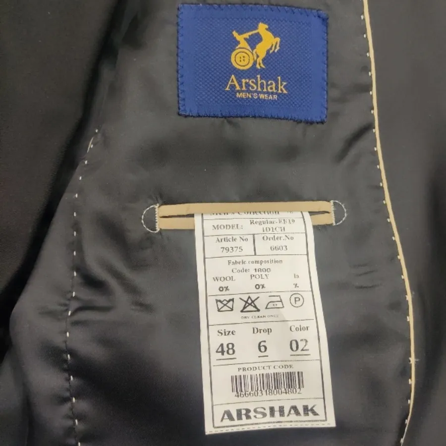 کت و جلیقه شلوار